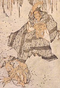 200px-Hokusai_Setsubun_no_Oni.jpg 200291 22K